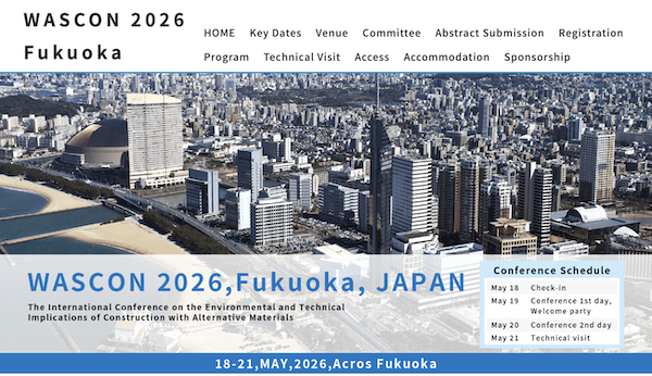 WASCON 2026,Fukuoka